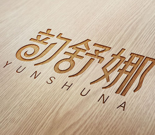 ���yƷ-Ʒ���OӋ